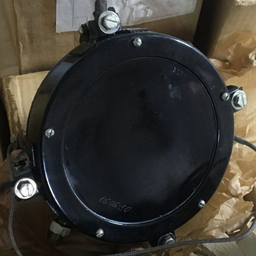 Headlight FG-125 (infrared spectrum)Black