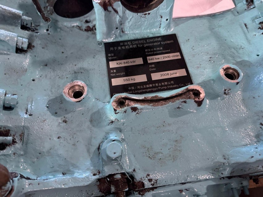 diesel-engines-kai-840kw-8.jpg
